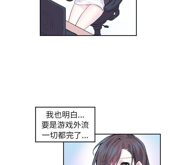 第97张