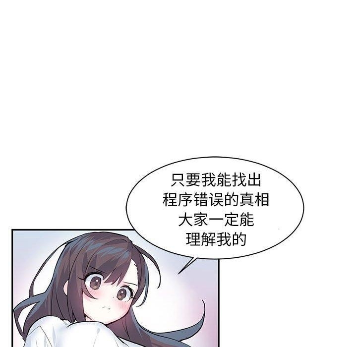 第103张