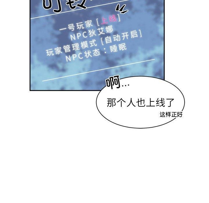 第2张
