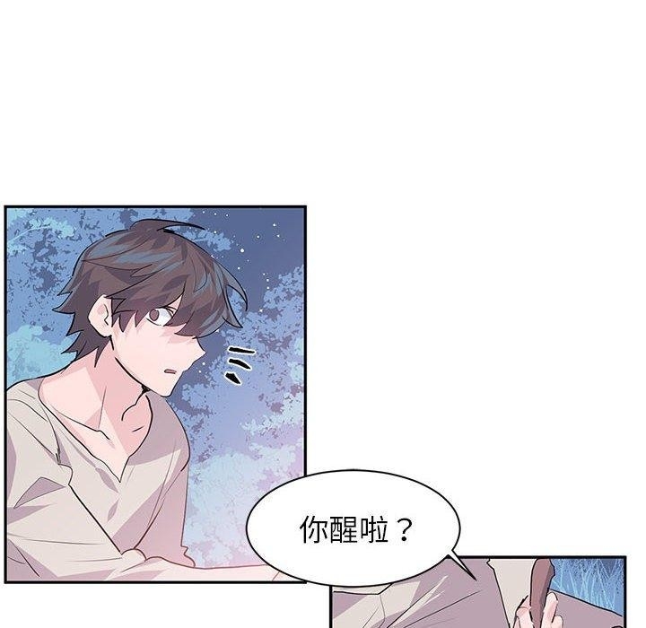 第14张