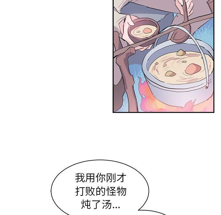 第16张