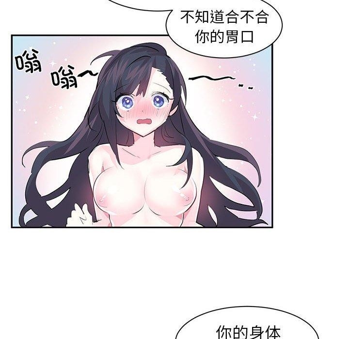 第17张