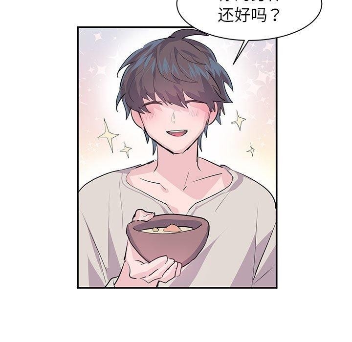 第20张