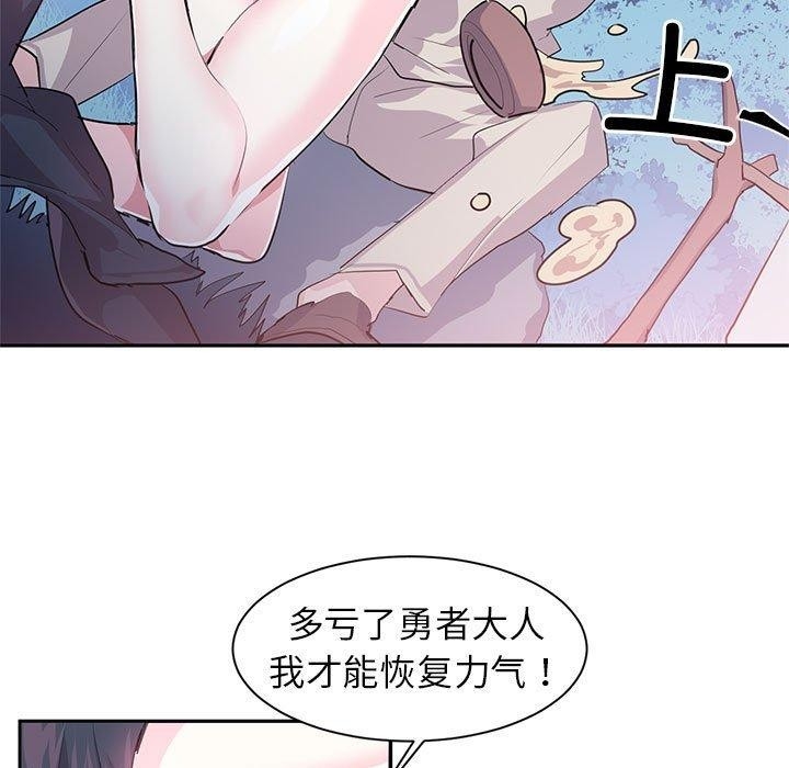 第23张