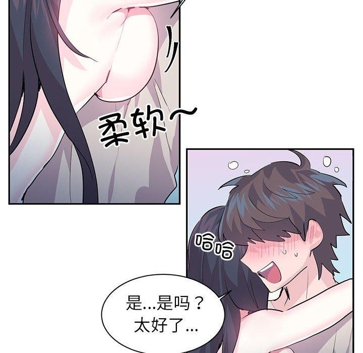 第26张