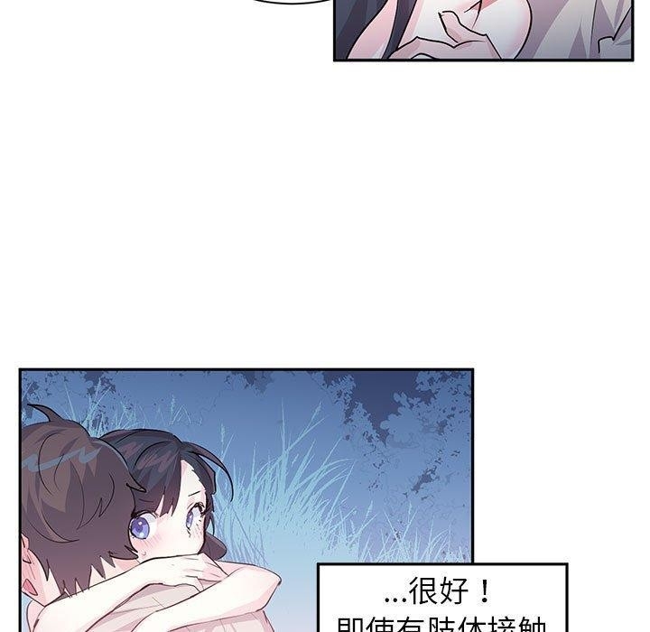 第27张