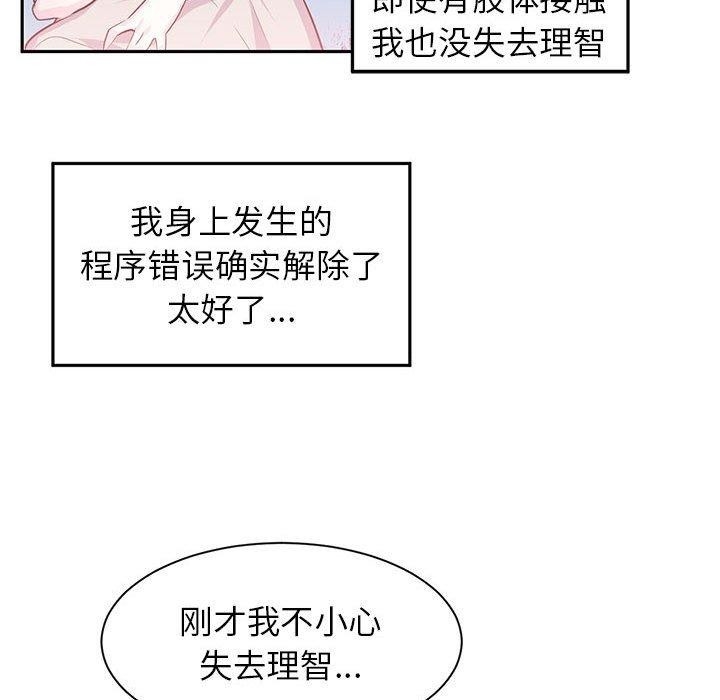 第30张