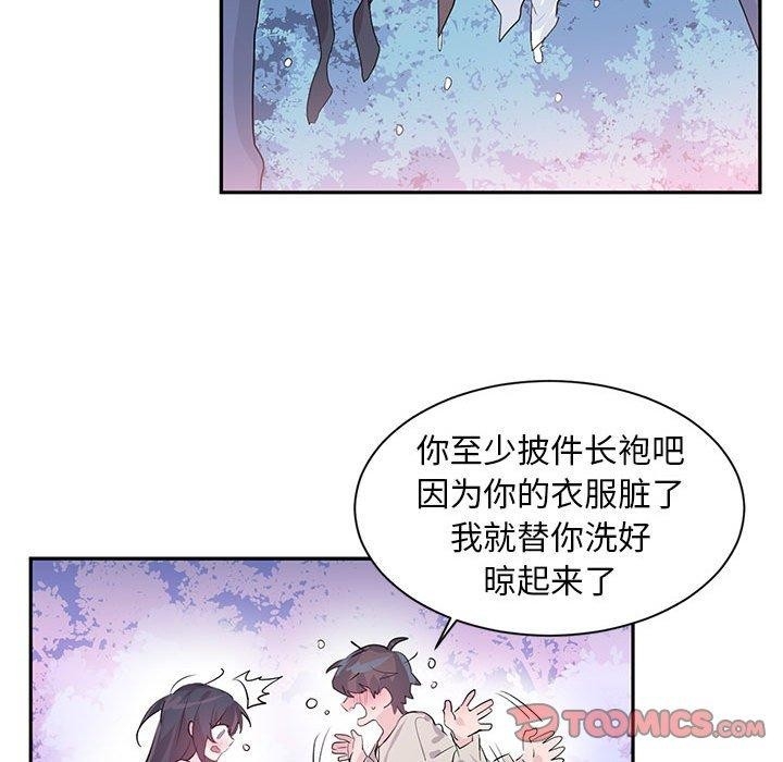 第35张