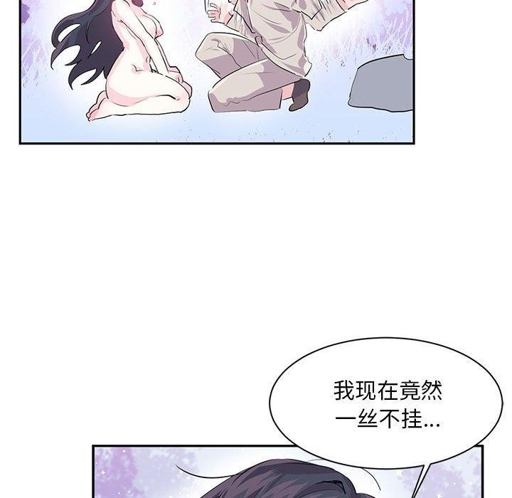 第38张