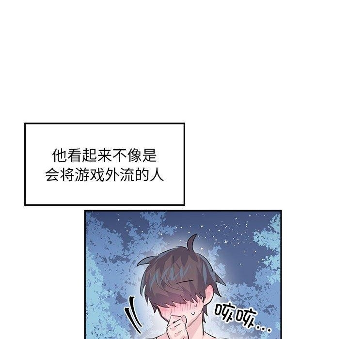 第41张