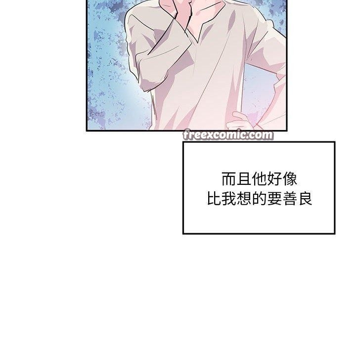 第43张