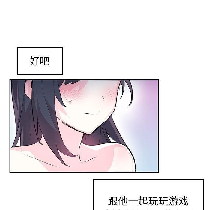 第45张
