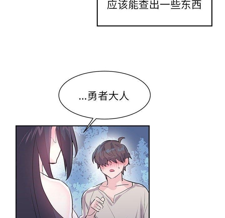 第48张