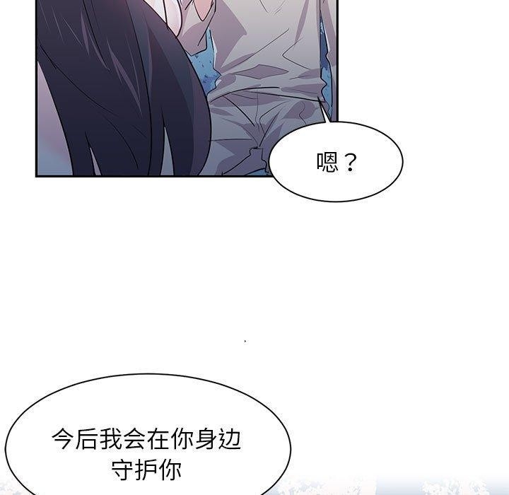 第49张