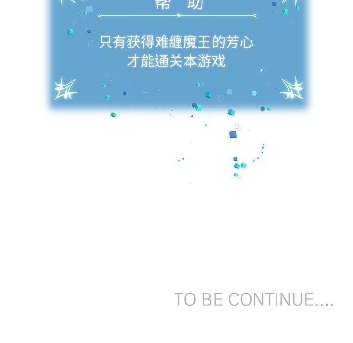 第56张