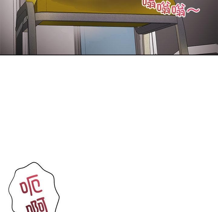 第57张
