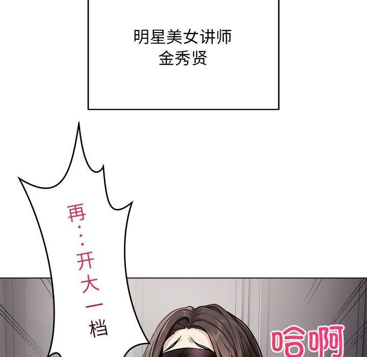 第70张