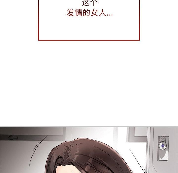 第81张
