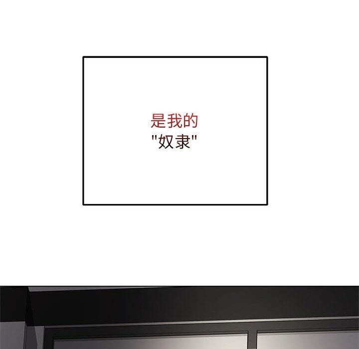 第87张