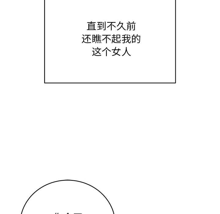 第95张