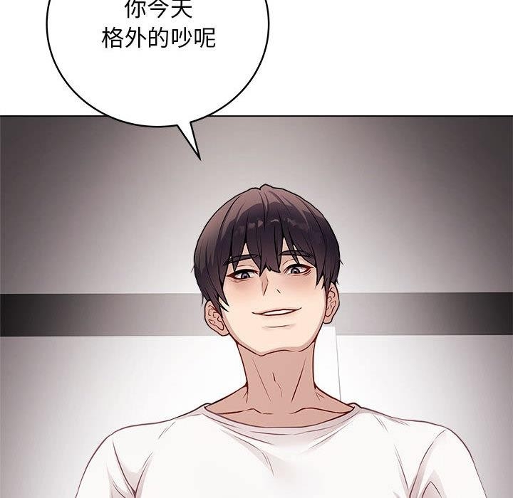 第99张