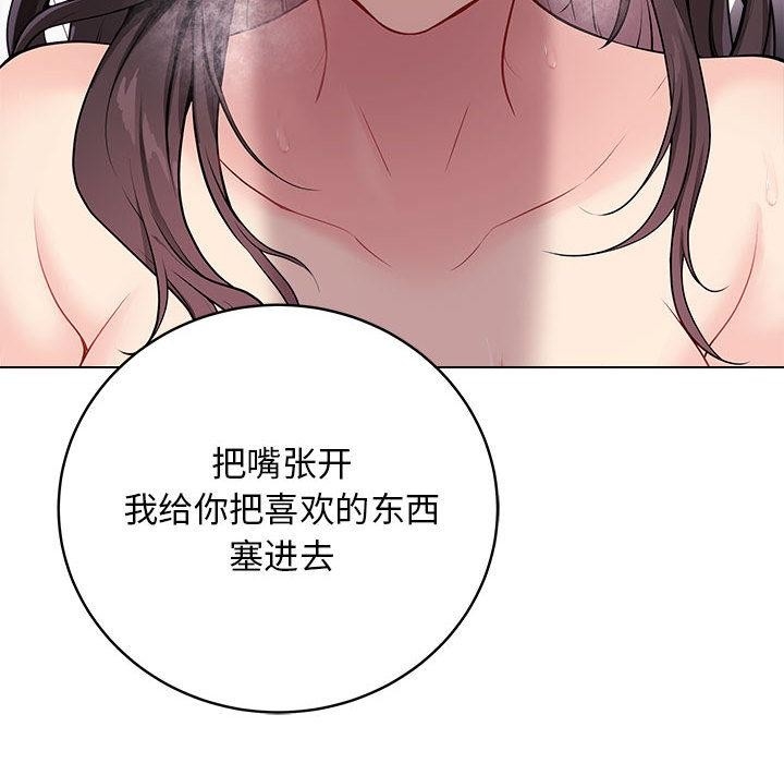 第111张