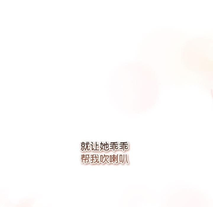 第112张