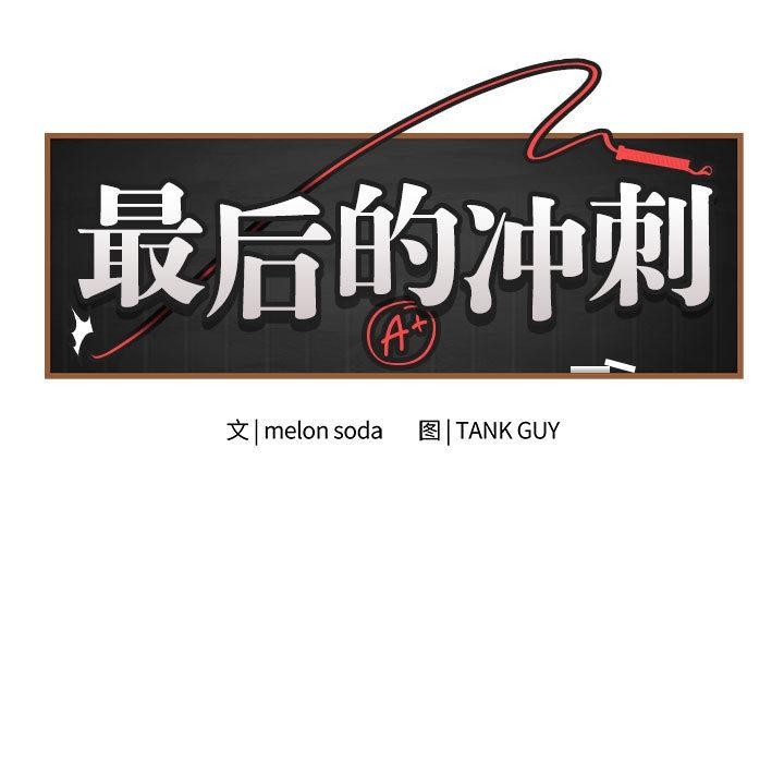 第118张