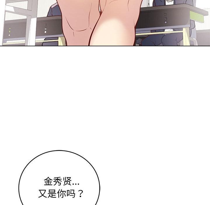 第145张
