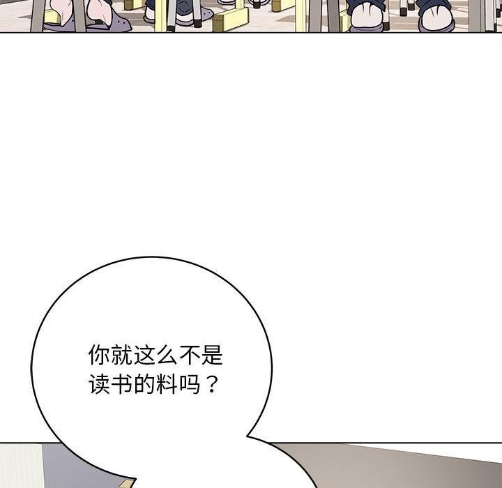 第158张