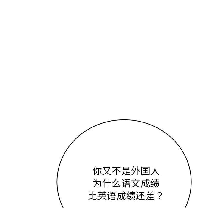 第168张