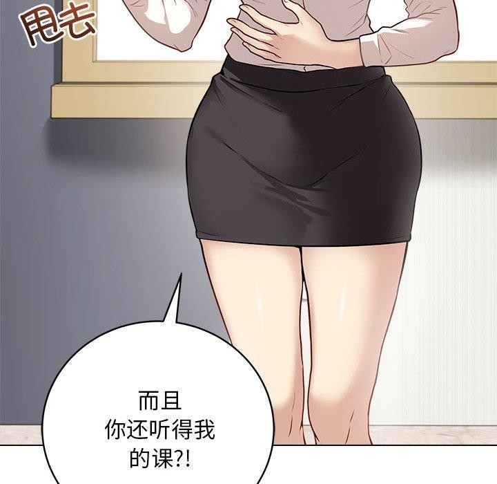 第174张