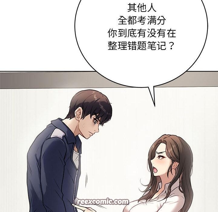 第178张