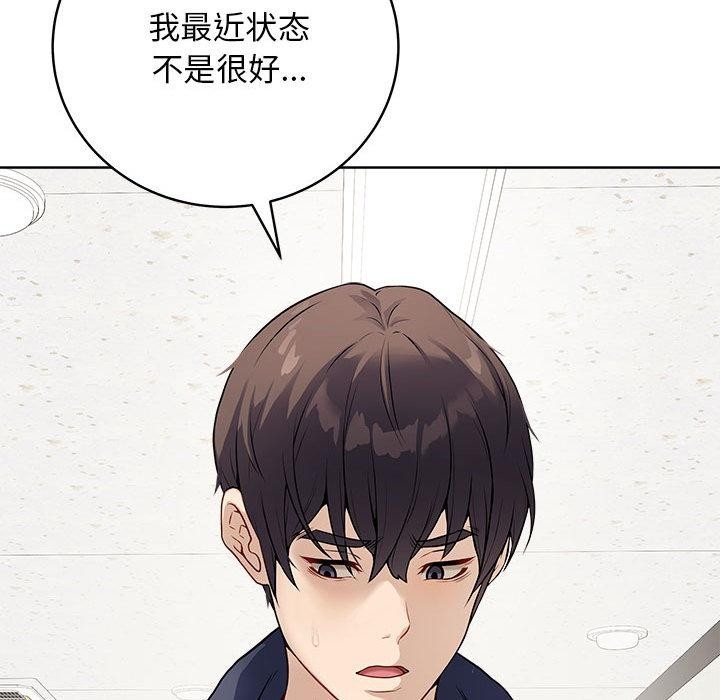 第187张