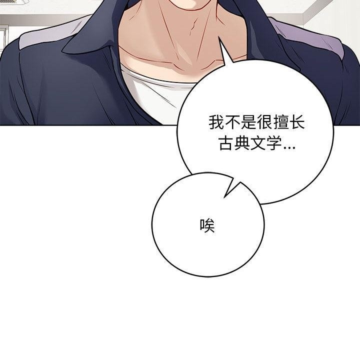 第190张