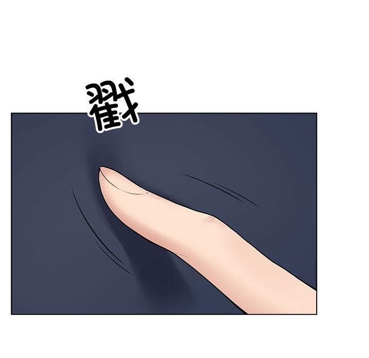 第194张
