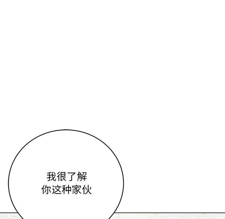 第202张