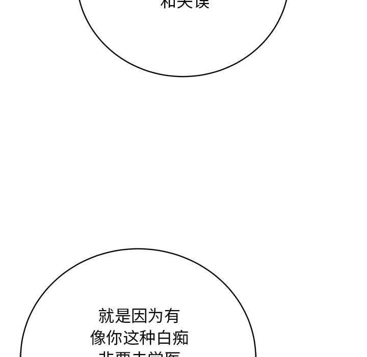 第209张