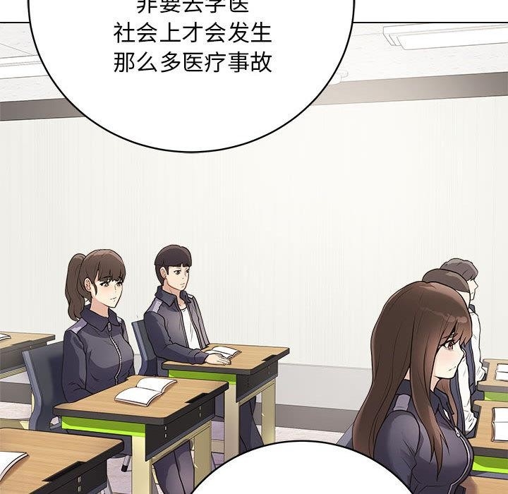 第211张