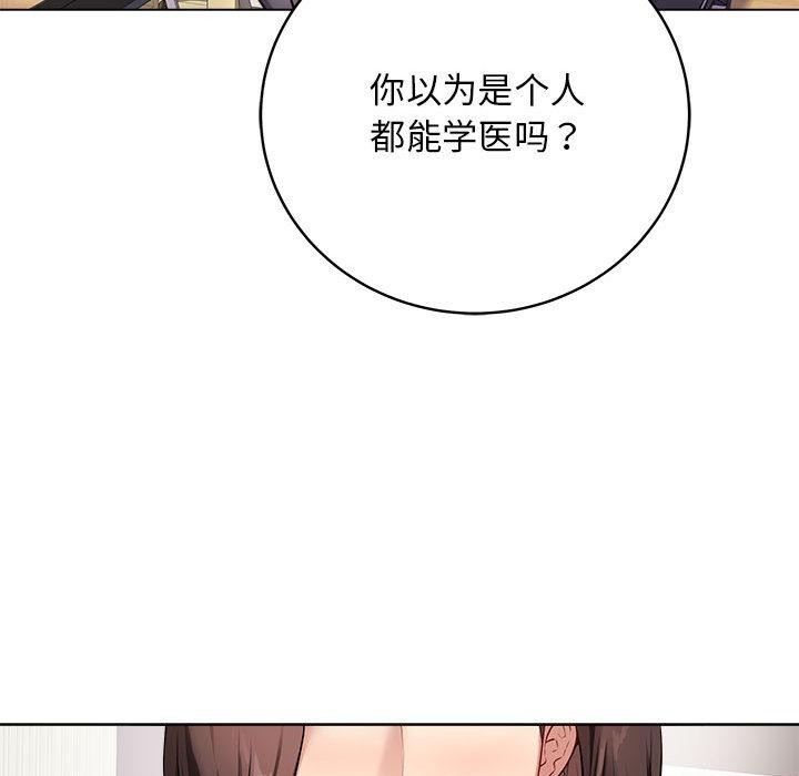 第213张