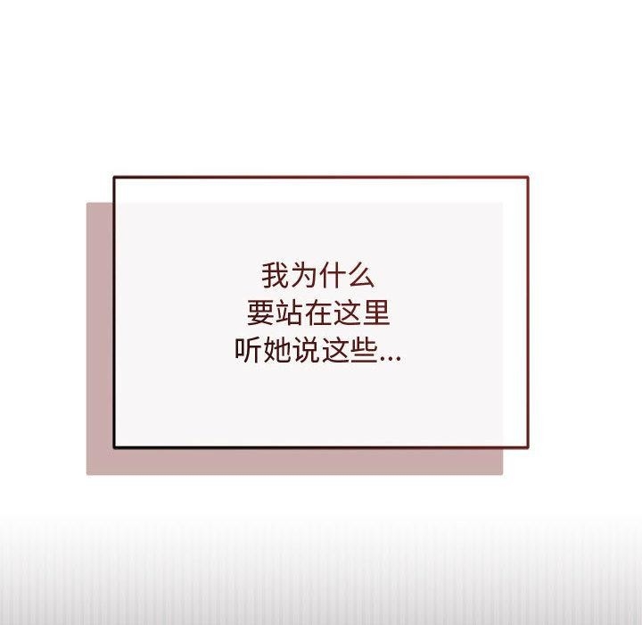 第12张