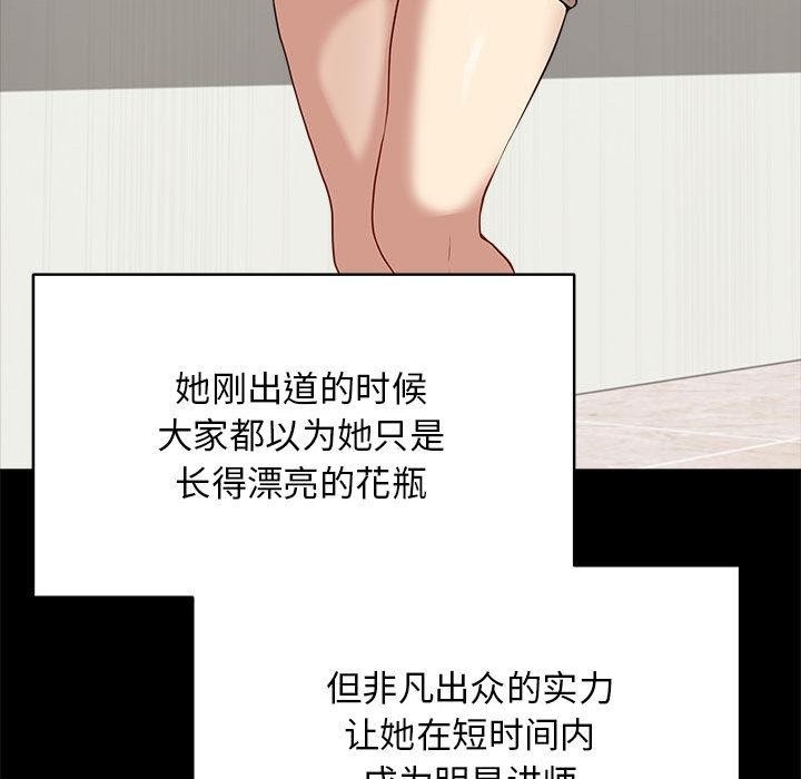 第29张