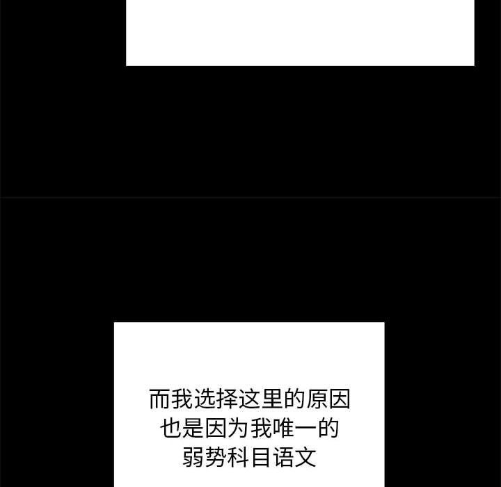 第37张