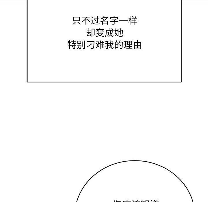 第49张