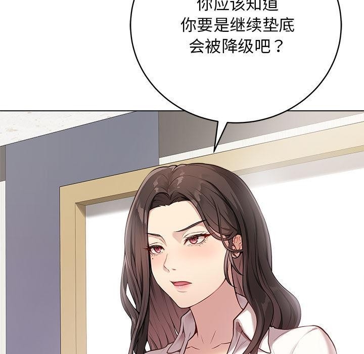 第52张