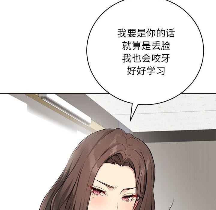 第73张