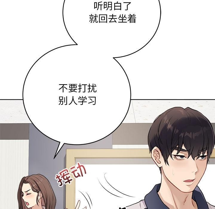第89张