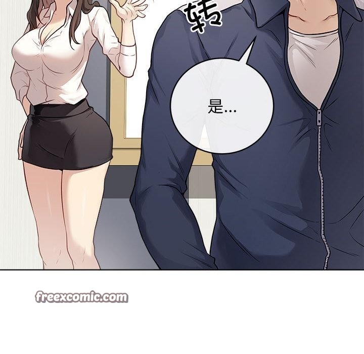 第93张