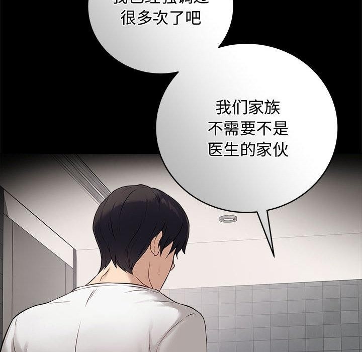 第113张