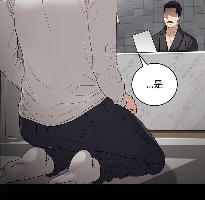 第116张